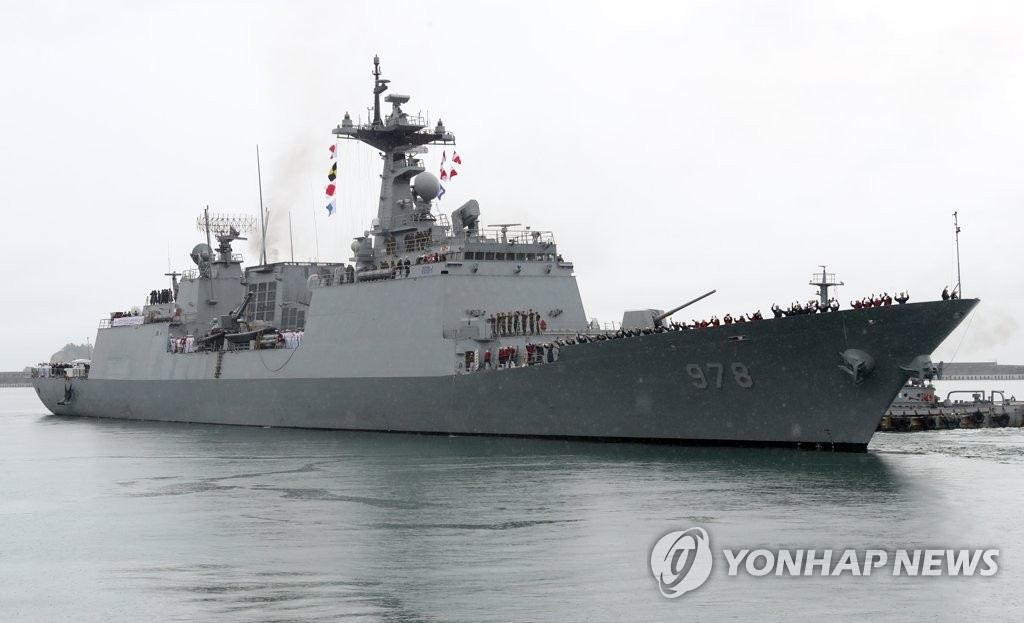 ホルムズ海峡へ 軍駆逐艦「王建」 ホルムズ海峡へ 軍駆逐艦「王建」