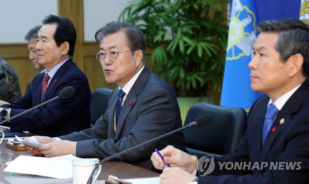 발언하는 문 대통령