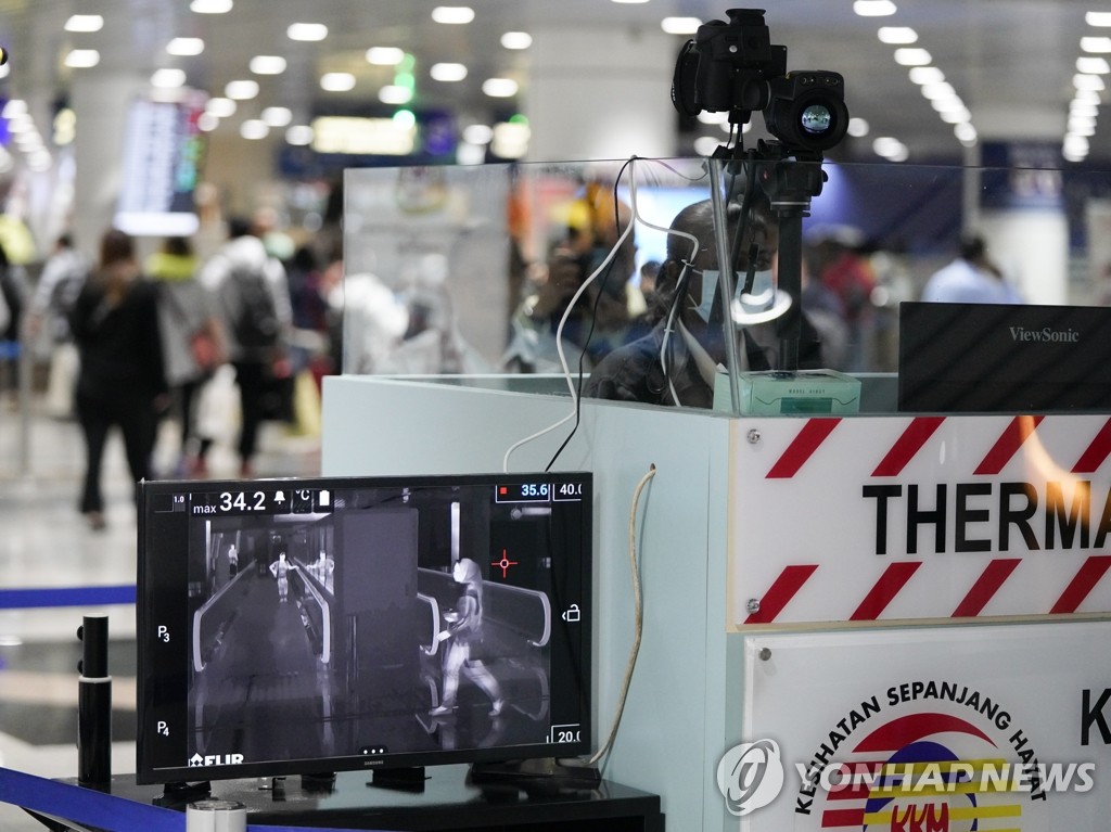 '우한 폐렴' 검역 강화한 쿠알라룸푸르 공항