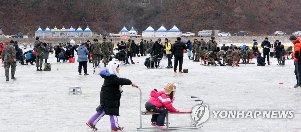 장병과 주민이 함께 즐기는 빙어축제