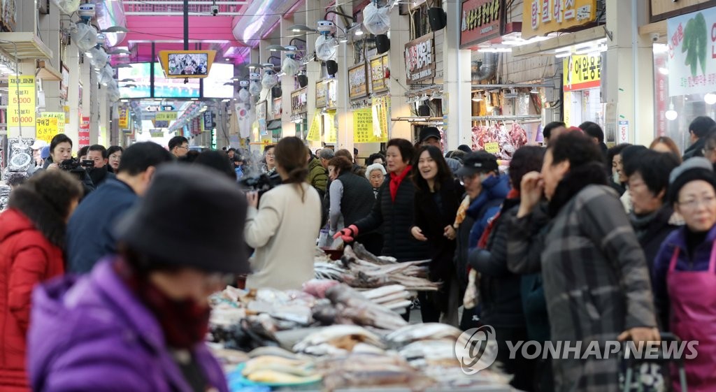 설 대목 맞은 청주 육거리시장