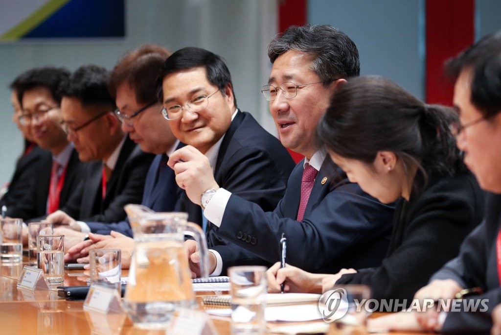 인사말 하는 박양우 문체부 장관