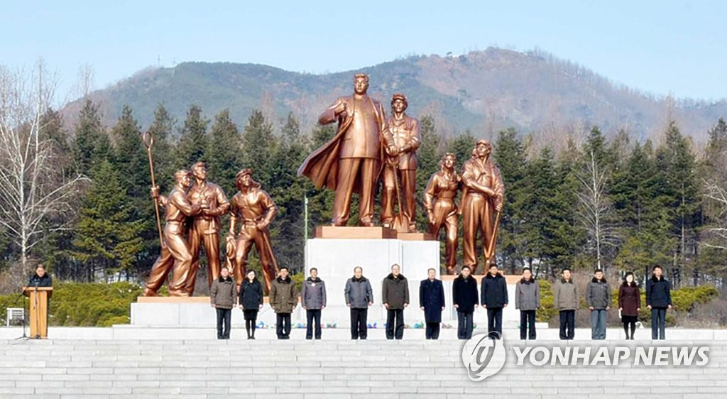 북한 근로단체들, 전원회의 과업 관철 궐기대회