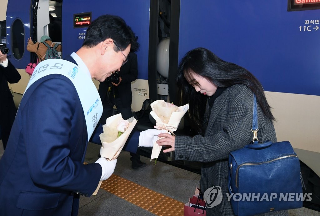 강릉선 KTX 누적 이용객 1천만명 돌파 기념
