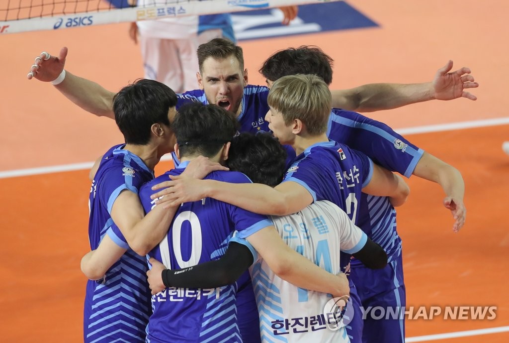 비예나의 환호