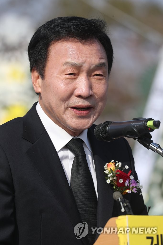 Bareunmirae party chief attends Imjingak event Bareunmirae party chief attends Imjingak event