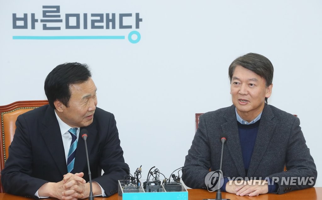 손학규 방문한 안철수