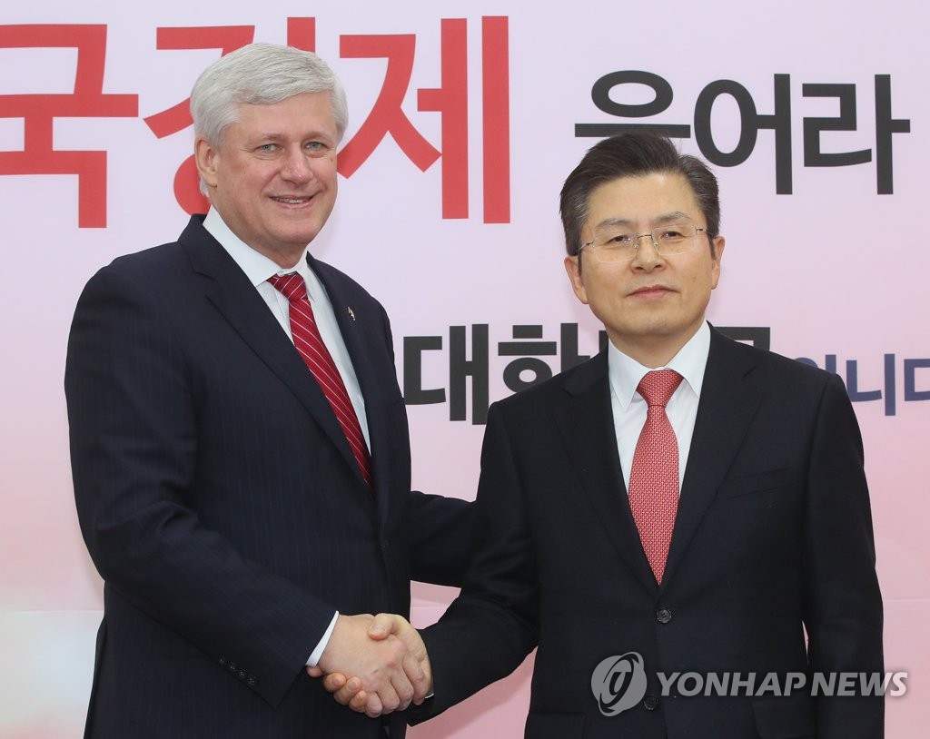 황교안, 스티븐 하퍼 IDU 의장 접견