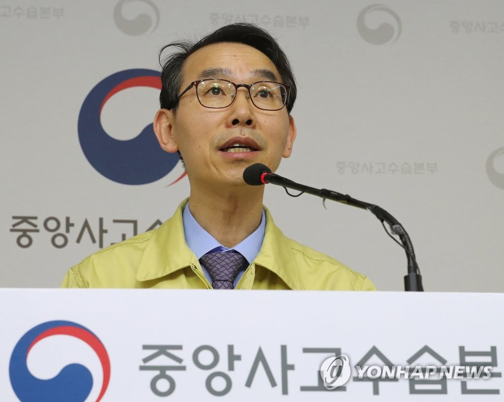 Kang Hyung-sik, head of the foreign ministry's international safety management bureau, speaks during a press briefing at the government complex in Sejong, 130 kilometers south of Seoul, on Feb. 18, 2020. (Yonhap)