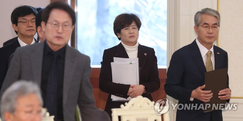 시·도교육감 간담회 참석하는 대구교육감