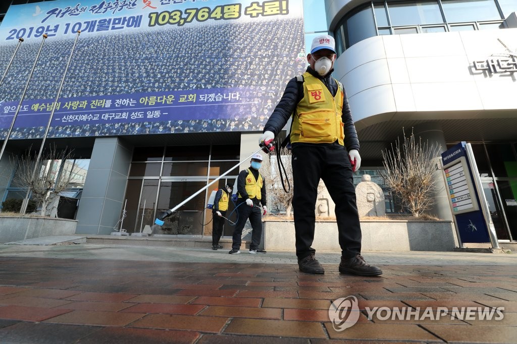 新興宗教の信者 37人感染 新興宗教の信者 37人感染