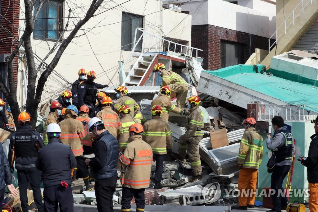 주택 붕괴 소방 매몰자 구조작업