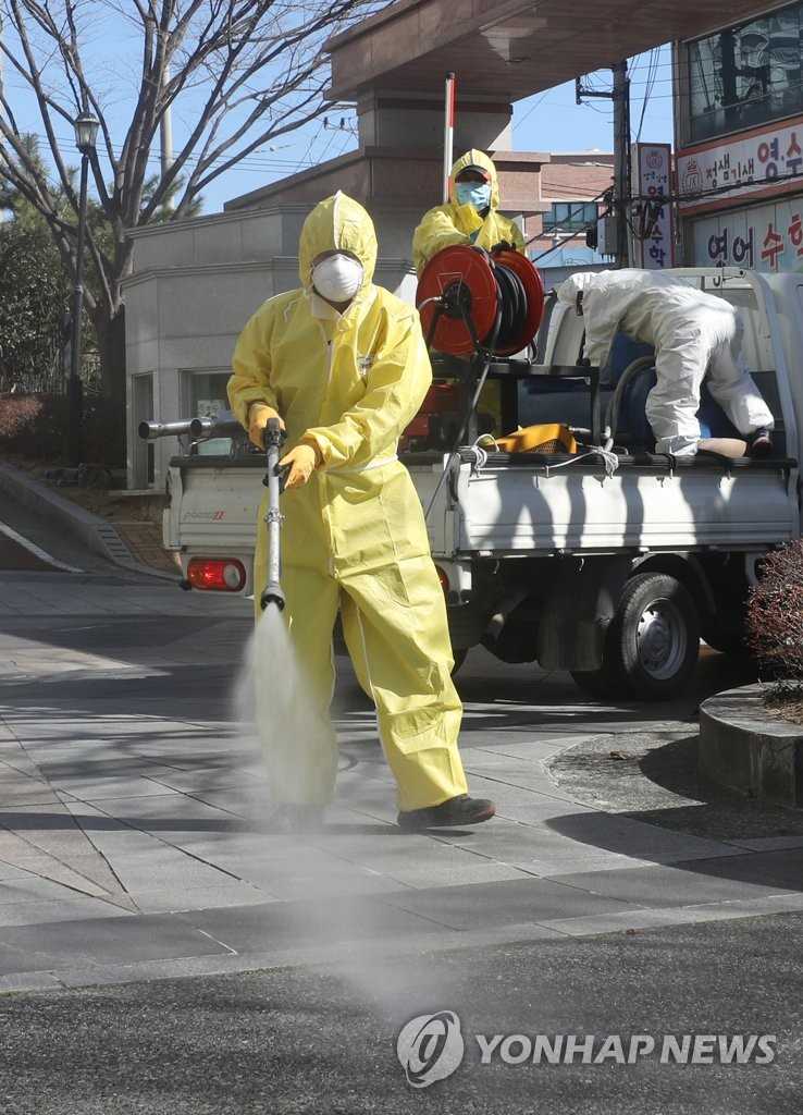 Disinfection operations Disinfection operations
