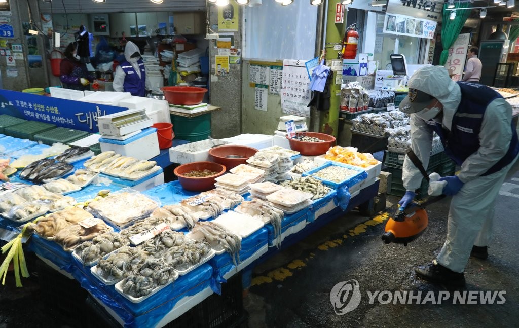 망원시장 코로나19 확산 방지 방역