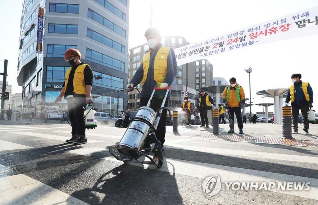 코로나19에 성남 모란5일장도 휴장..메르스 이후 처음