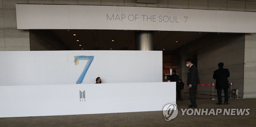 BTS' news conference to air via YouTube BTS' news conference to air via YouTube