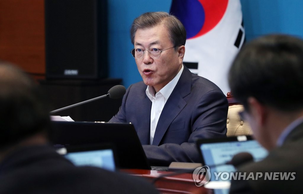 발언하는 문 대통령