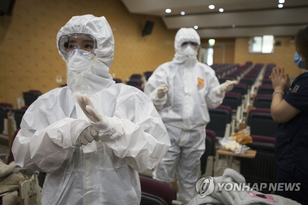서울의료원 '코로나19 전담병원'으로 전환, 대응에 총력
