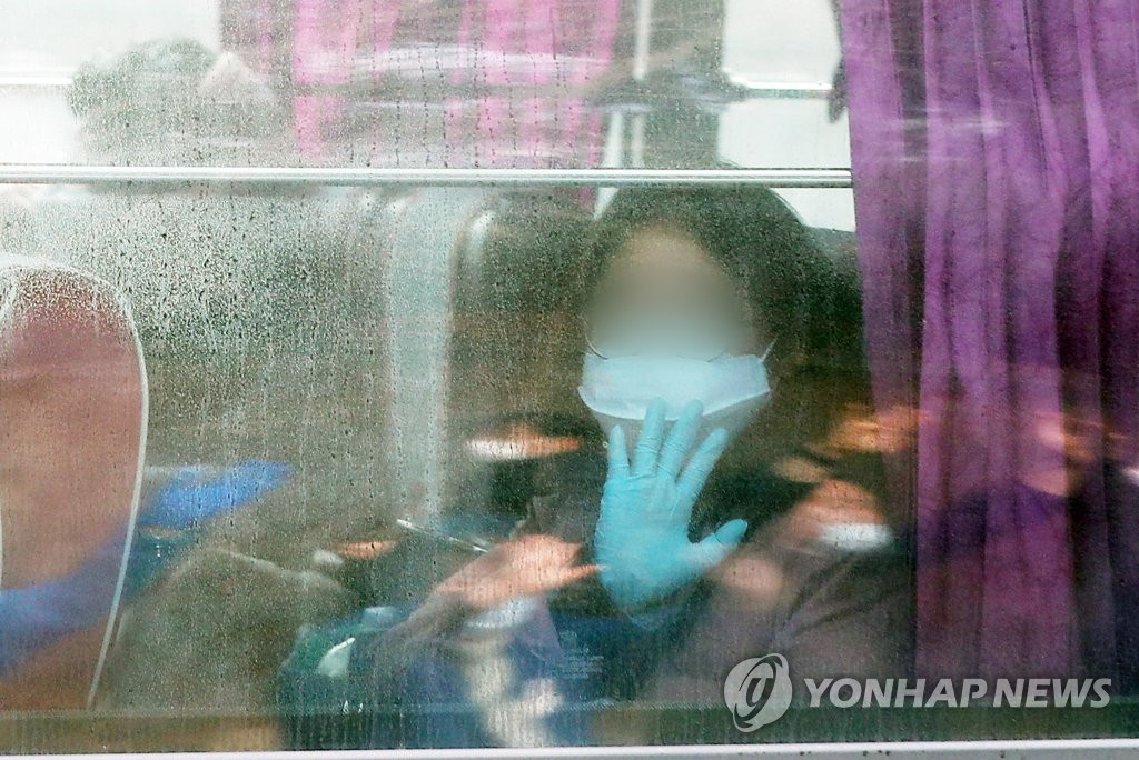 '잘 머물다 갑니다'