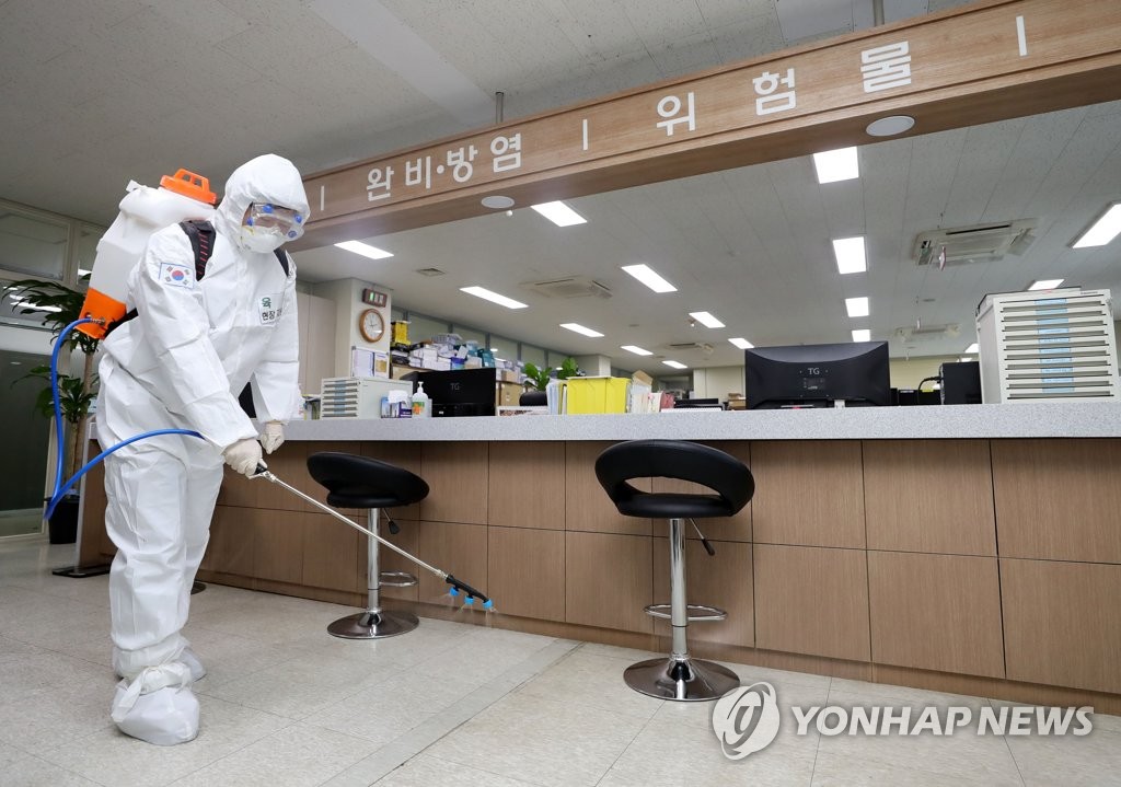 50사단 소방서 방역 실시