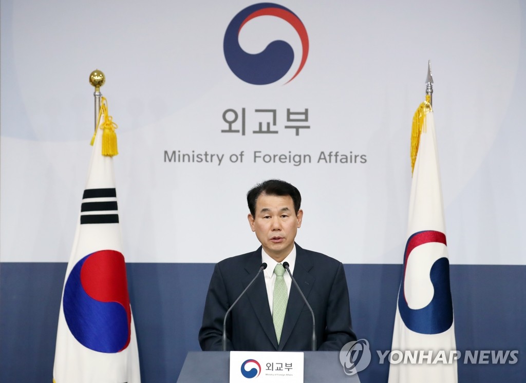 On Korea-U.S. defense cost-sharing On Korea-U.S. defense cost-sharing