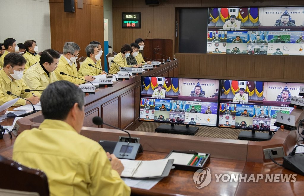 This photo, provided by the defense ministry, shows a video meeting of top commanders, presided over by Defense Minister Jeong Kyeong-doo, at its headquarters in Seoul on Feb. 28, 2020. (PHOTO NOT FOR SALE) (Yonhap)