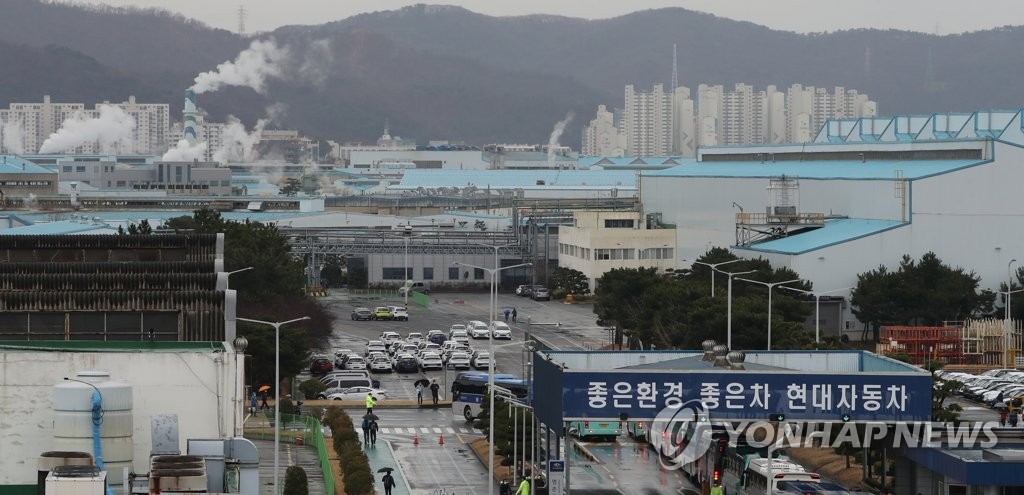 코로나19 확진자 나온 현대차 울산공장