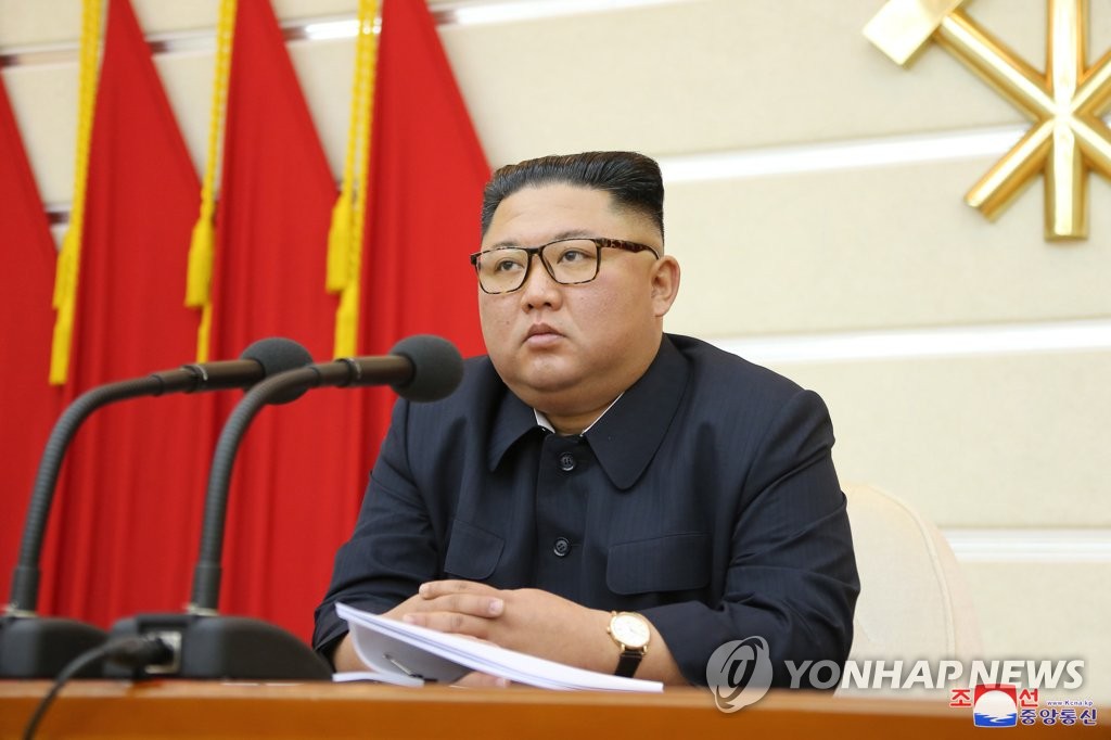 북한, 코로나19 논의 당 정치국 확대회의…김정은 참석