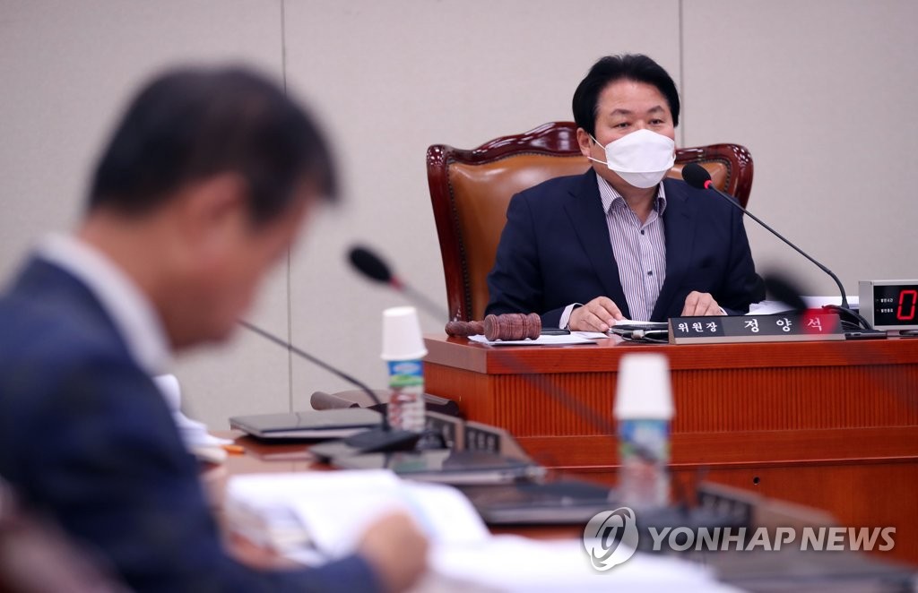 국민의힘 정양석 사무총장