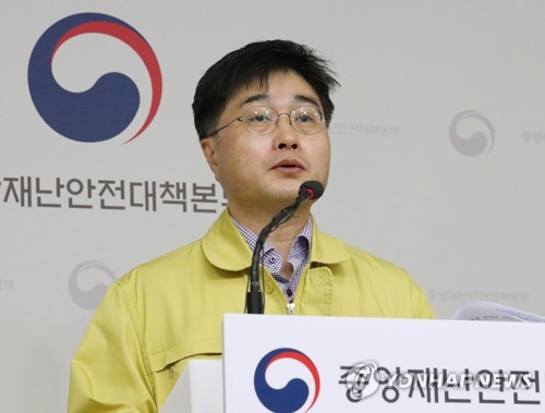코로나19 정례브리핑하는 윤태호 방역총괄반장