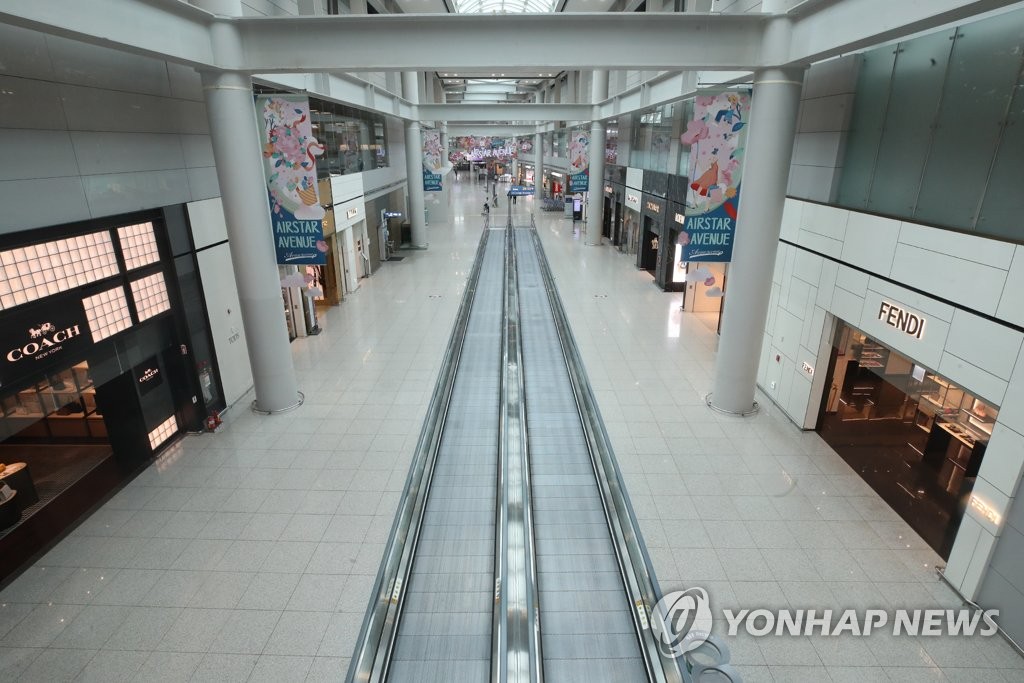 Duty-free shops in crisis Duty-free shops in crisis
