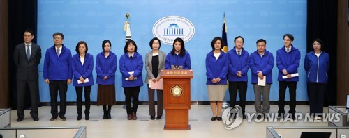 더불어시민당 비례대표 후보자 대국민 기자회견