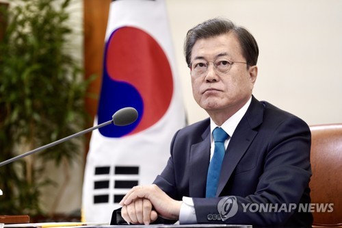 문 대통령, G20 화상회의 준비