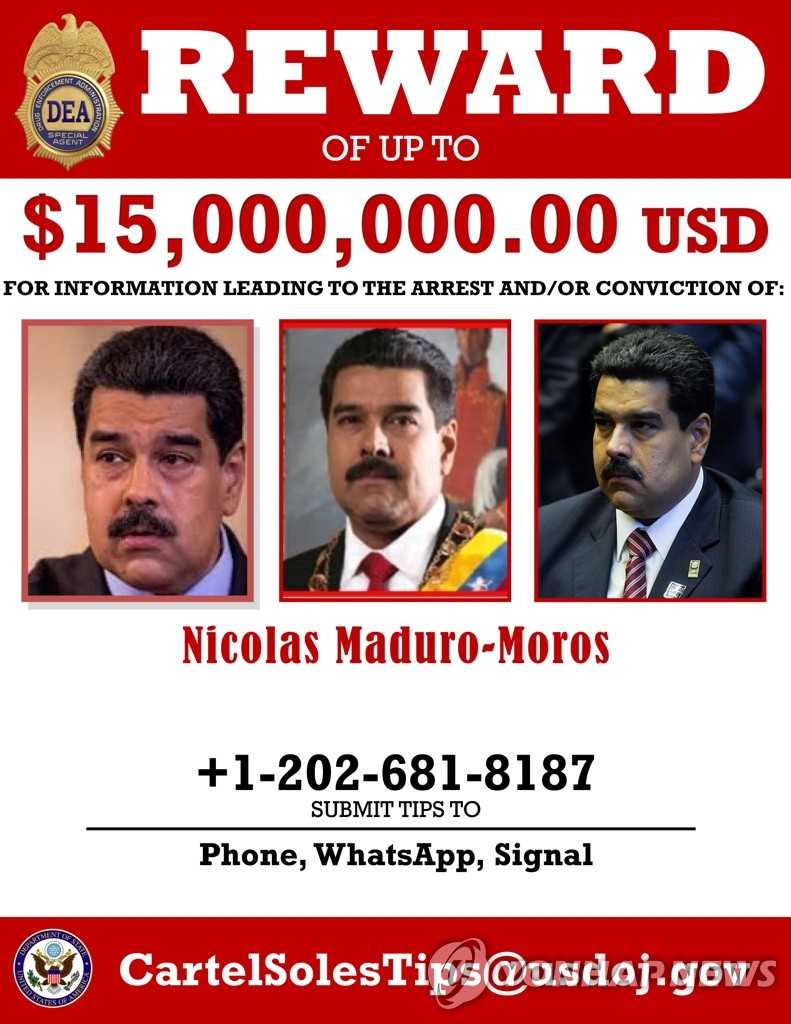 마약 테러 혐의로 현상금 걸린 베네수엘라 대통령