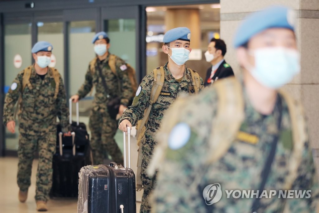 무사 귀국하는 남수단 파병 한빛부대 11진