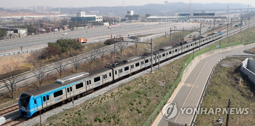 공항철도 직통열차, 4월1일부터 3개월간 운행 중단