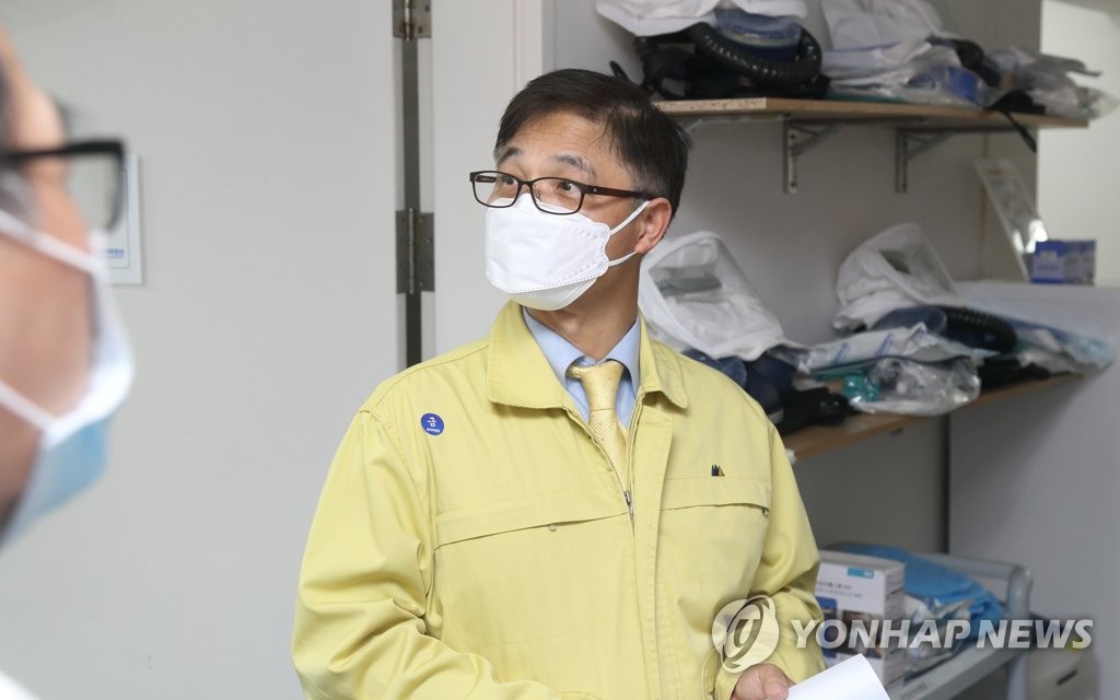 정병선 과학기술정보통신부 제1차관
