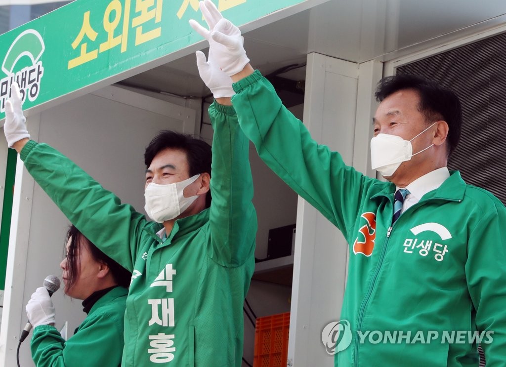 연제 박재홍 후보 지지 호소하는 손학규