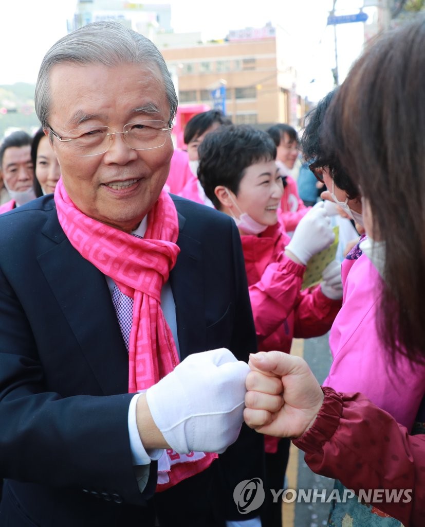 부산서 지원 유세 나선 김종인