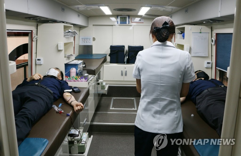 강릉교도소, 코로나19 극복 헌혈 동참