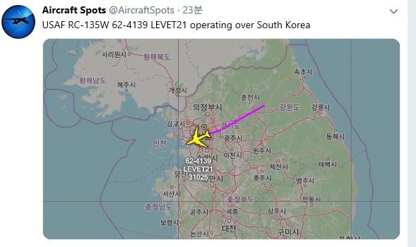 U.S. spy plane over Korean Peninsula U.S. spy plane over Korean Peninsula