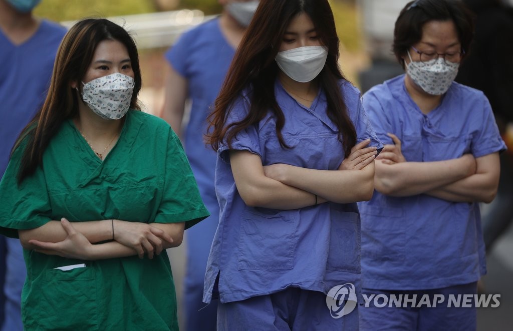 쌀쌀한 대구의 아침