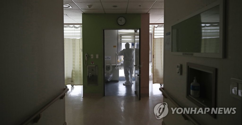 환자가 떠난 빈 병실