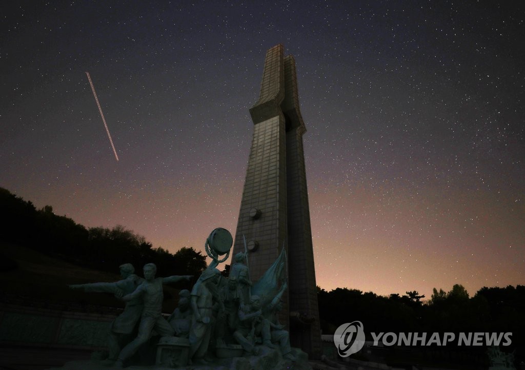 민주주의 역사의 한획 '5·18'