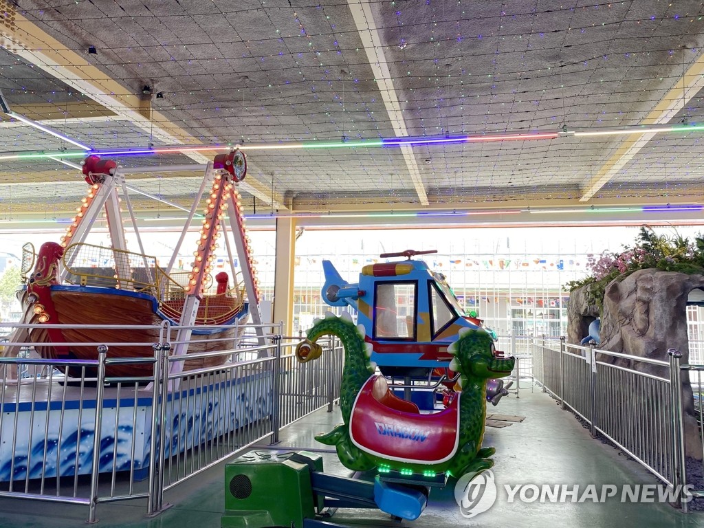 재개장한 두리랜드