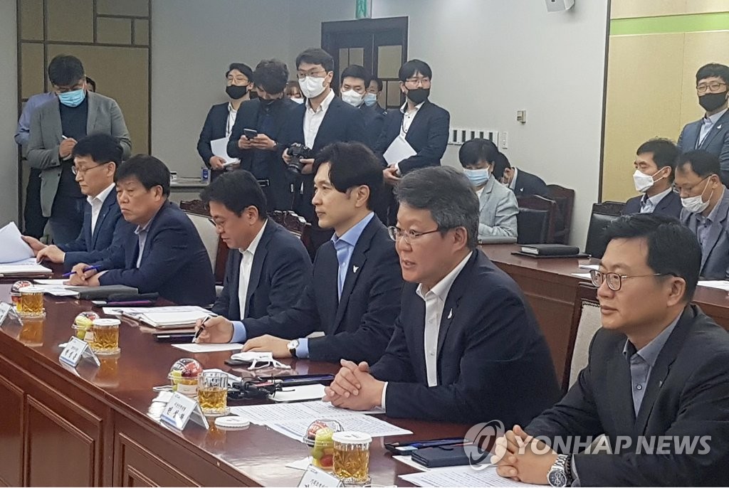 부산시장 권한대행 시정 협력 간담회