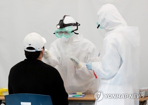부천 라온파티 뷔페서 9명 확진…이태원 클럽발 총 215명