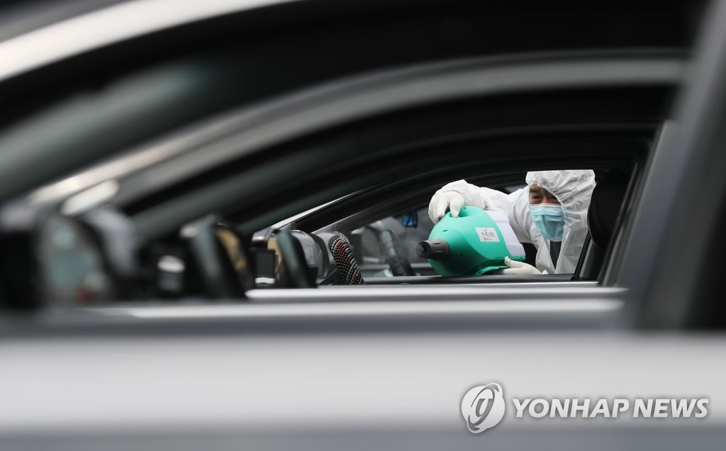 코로나19 탑승 금지