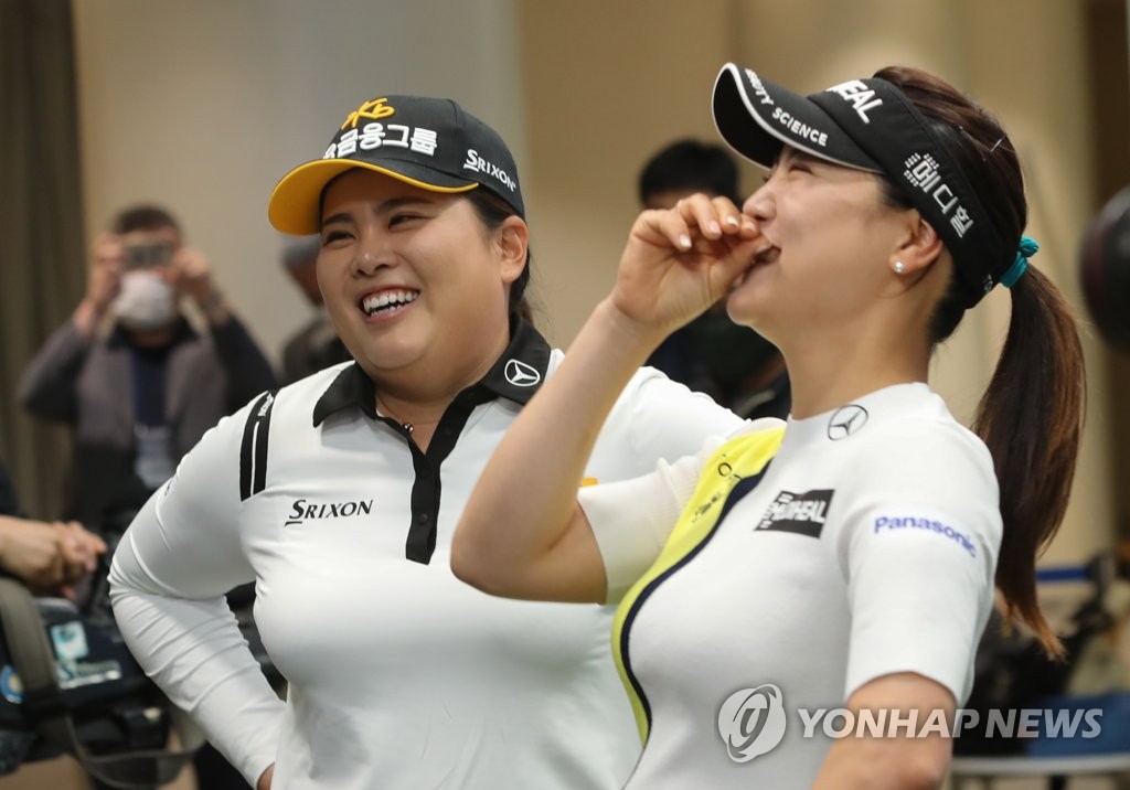 파안대소 하는 박인비,유소연