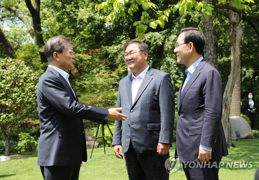 여야 원내대표 만난 문 대통령